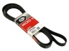 Ремень ручейковый GATES 6PK2500 865310501 VAG 2.7 TDI