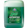 AGA зеленый  (Z40) -40C+123C 10  кг